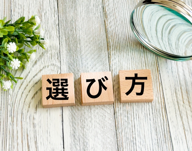 失敗しない米の選び方ガイド